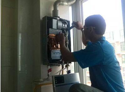 郑州市法迪欧热水器上门维修案例